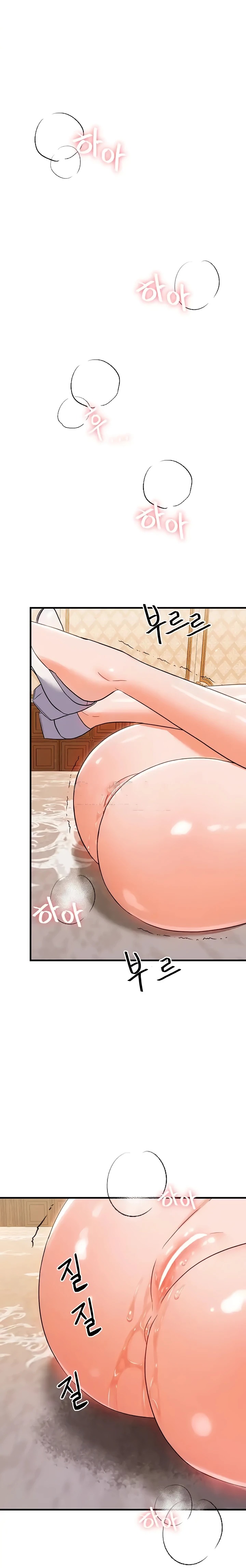 Training an Evil Young Lady Raw Chapter 9 Page 18