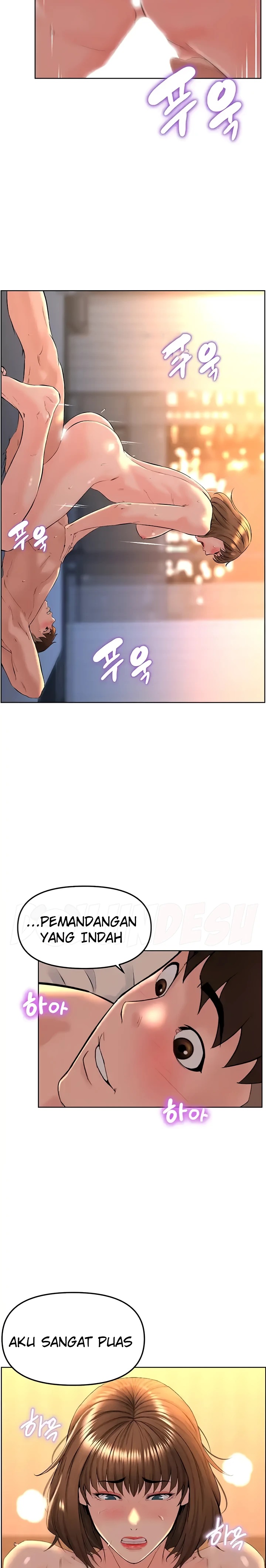 Frequency Raw Chapter 20 Page 22