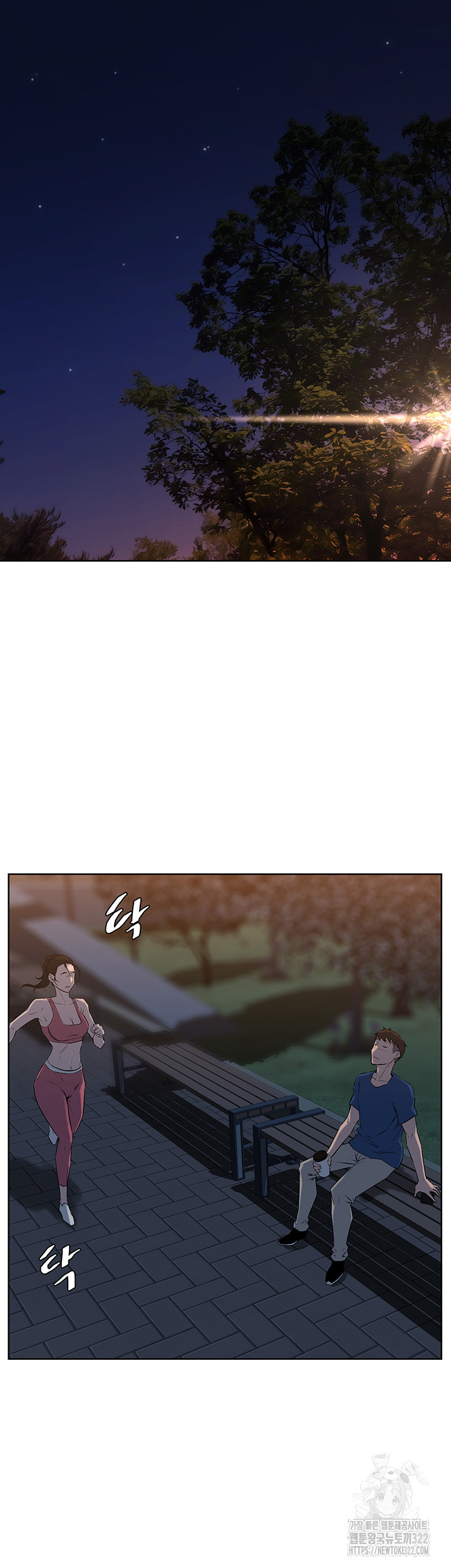 Frequency Raw Chapter 22 Page 1
