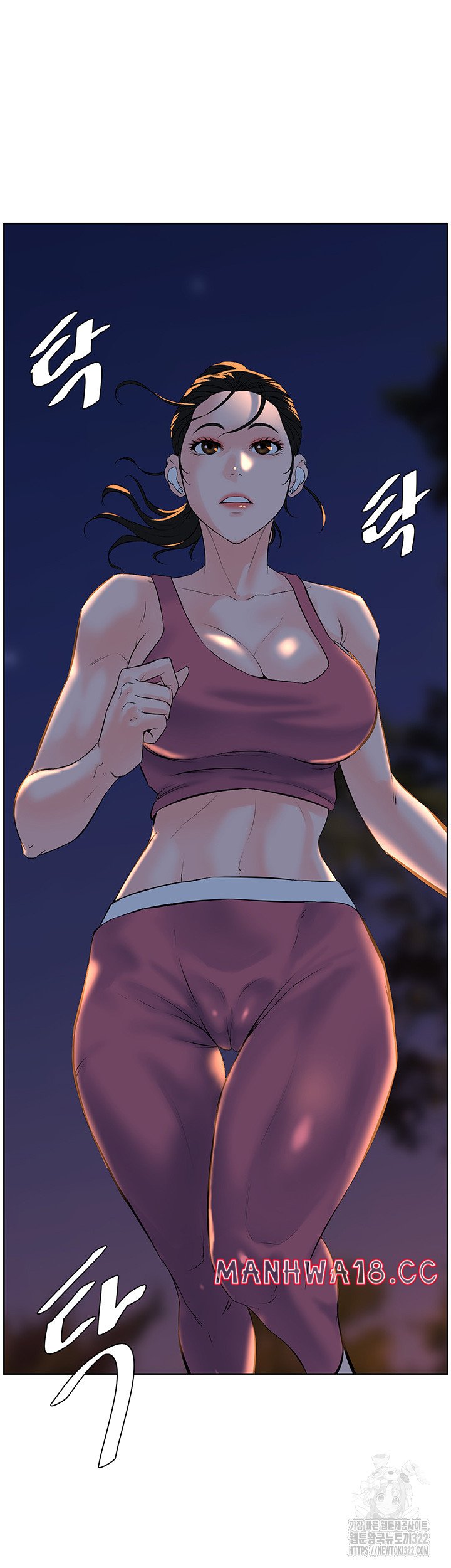Frequency Raw Chapter 22 Page 2