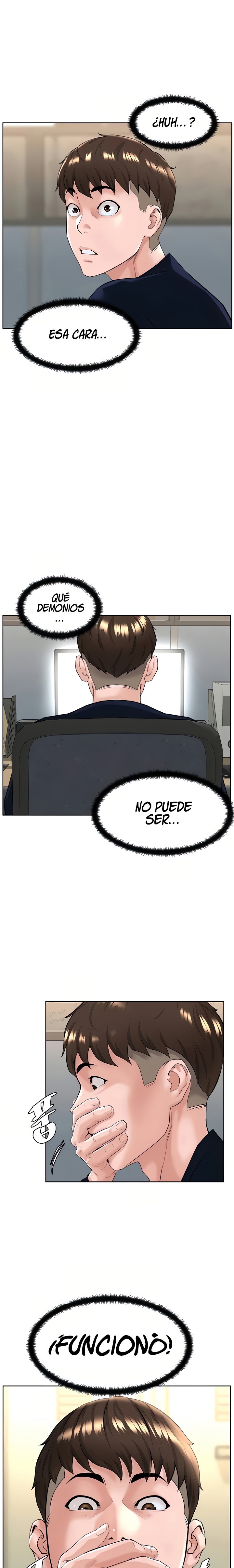 Frequency Raw Chapter 5 Page 14