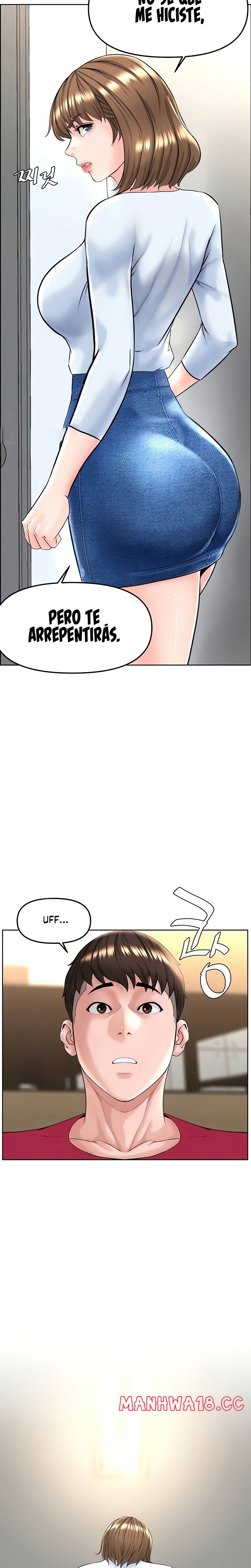 Frequency Raw Chapter 5 Page 3
