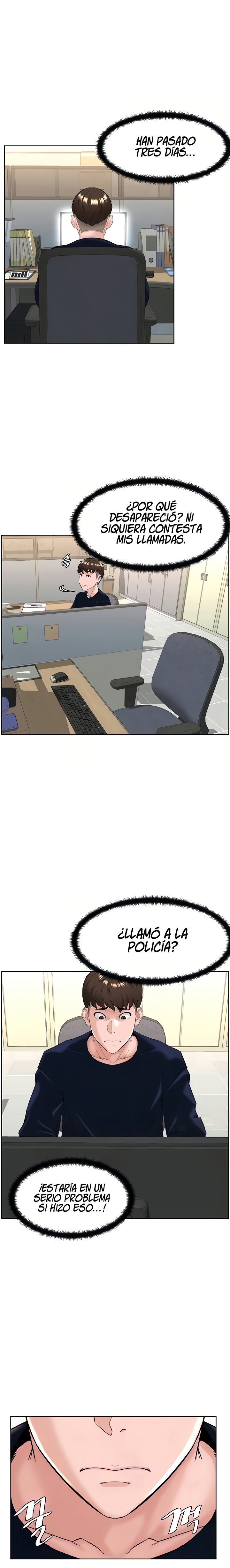 Frequency Raw Chapter 5 Page 6
