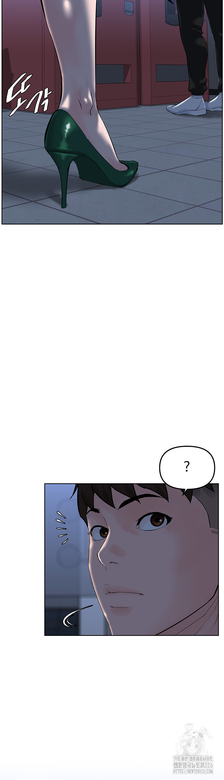 Frequency Raw Chapter 27 Page 22