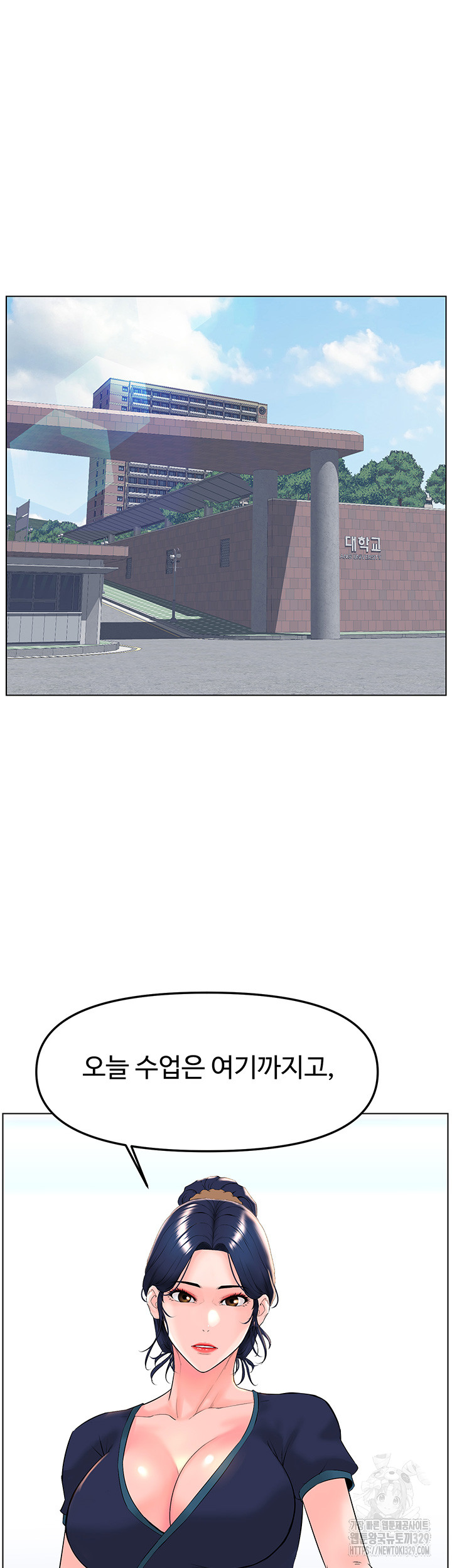 Frequency Raw Chapter 30 Page 34