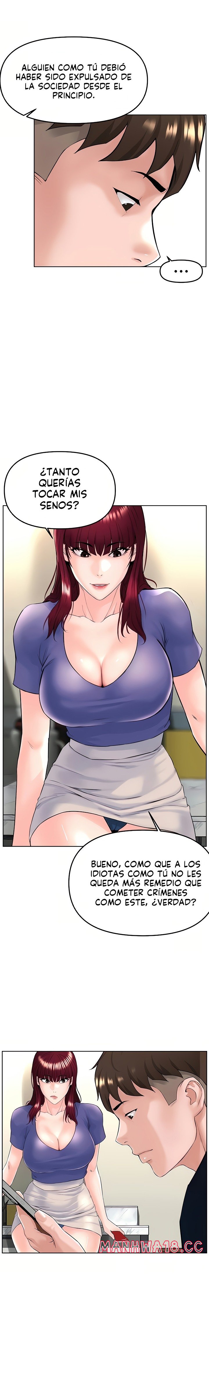 Frequency Raw Chapter 6 Page 22