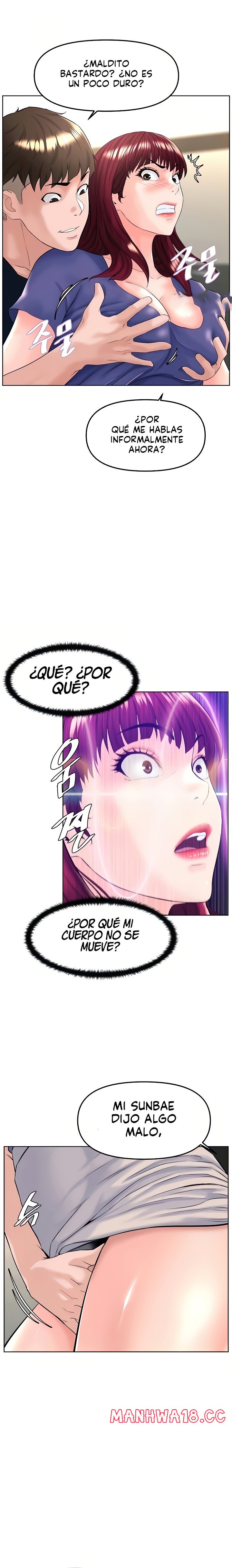 Frequency Raw Chapter 6 Page 25