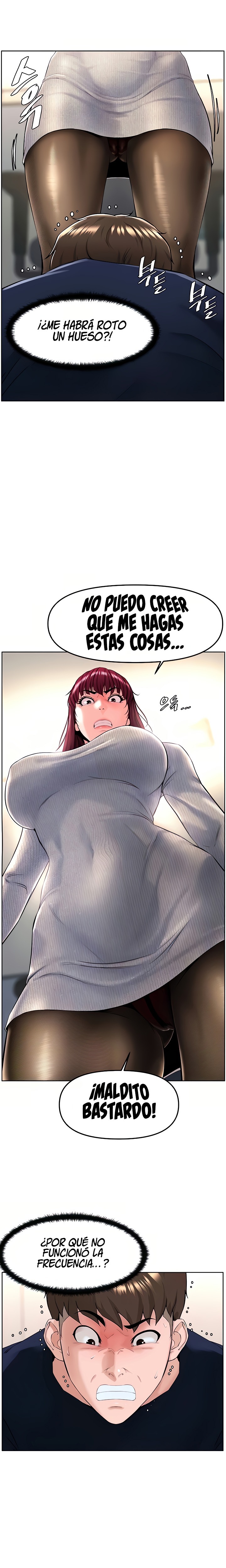 Frequency Raw Chapter 6 Page 7