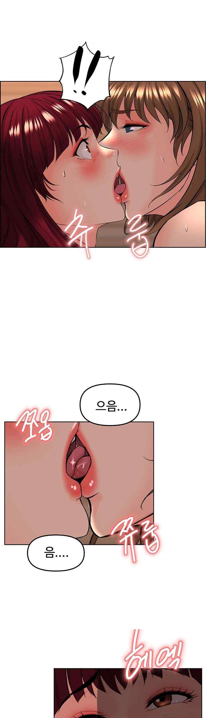 Frequency Raw Chapter 39 Page 46