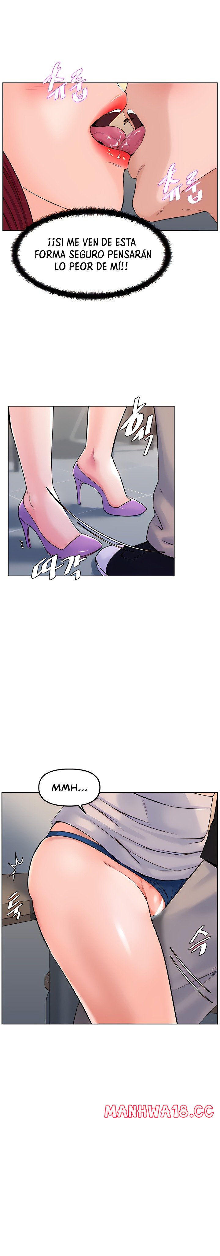 Frequency Raw Chapter 7 Page 18