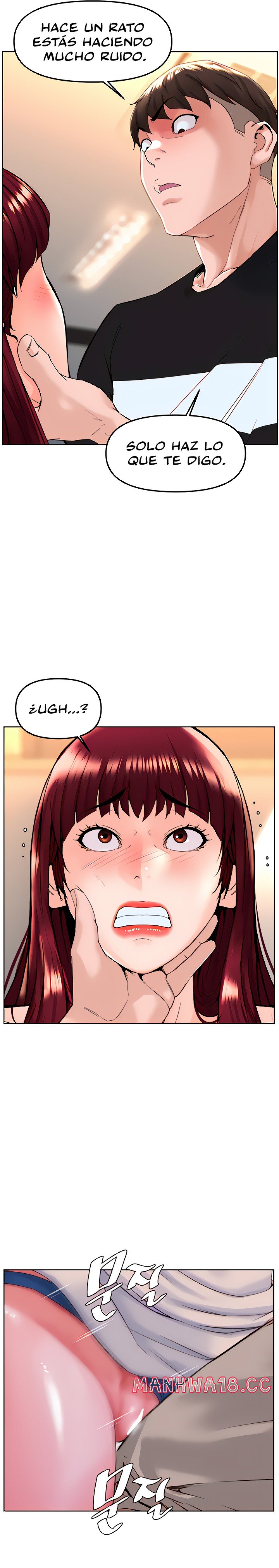 Frequency Raw Chapter 7 Page 22