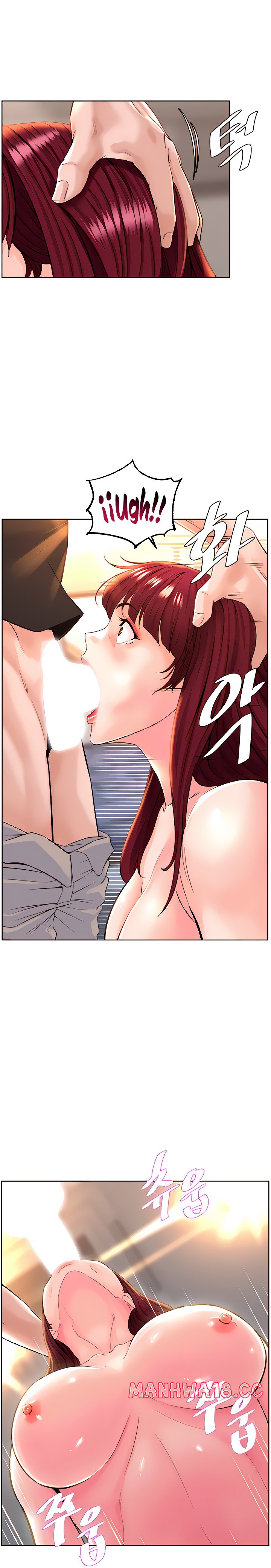 Frequency Raw Chapter 8 Page 13