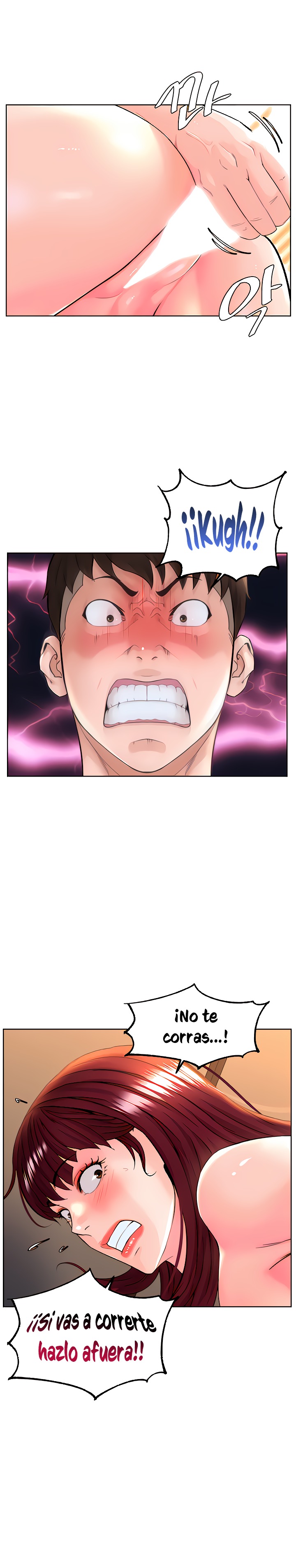 Frequency Raw Chapter 8 Page 27