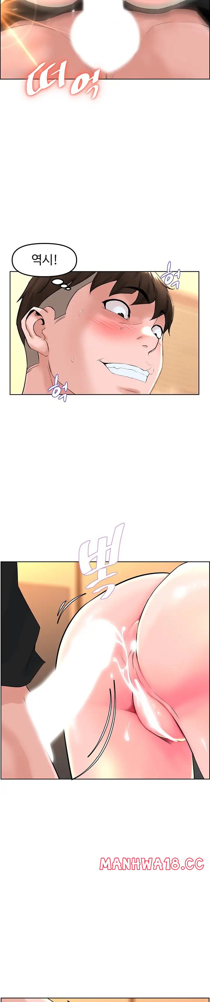 Frequency Raw Chapter 9 Page 27