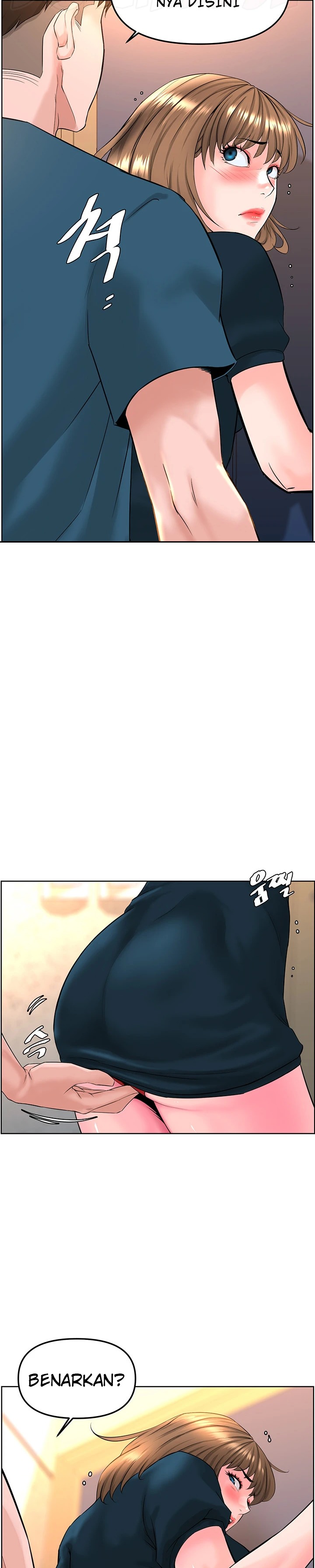 Frequency Raw Chapter 11 Page 16