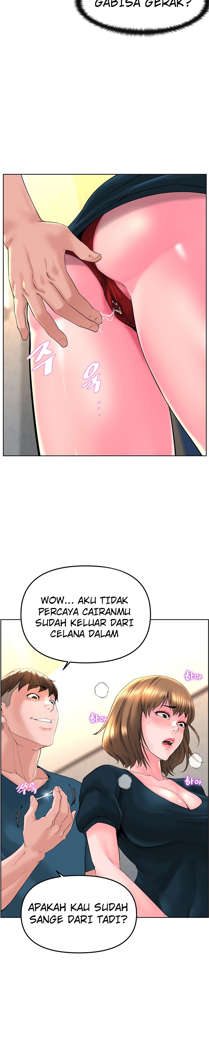 Frequency Raw Chapter 11 Page 18