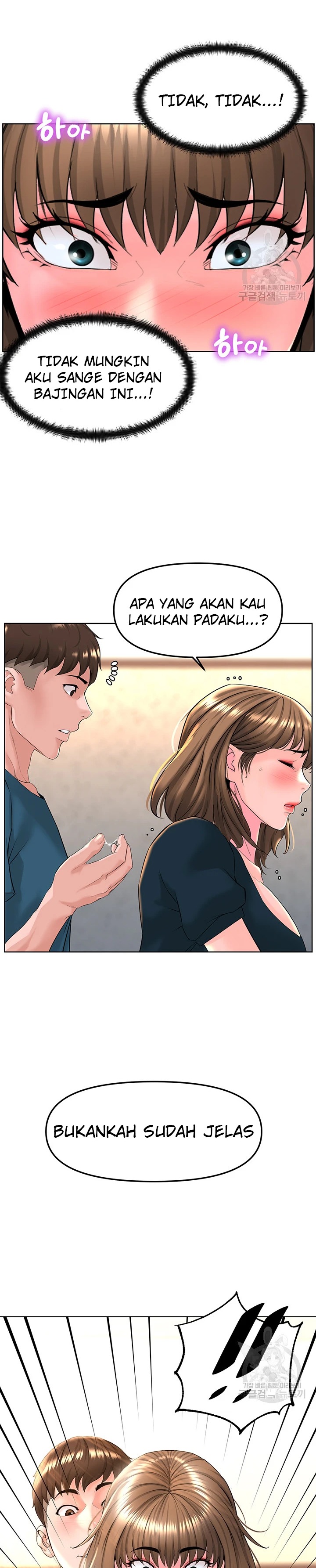 Frequency Raw Chapter 11 Page 19
