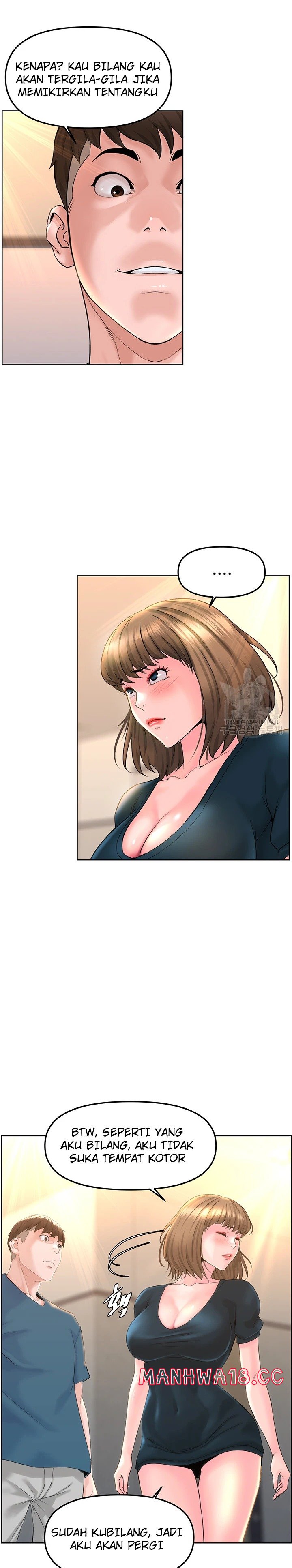 Frequency Raw Chapter 11 Page 3