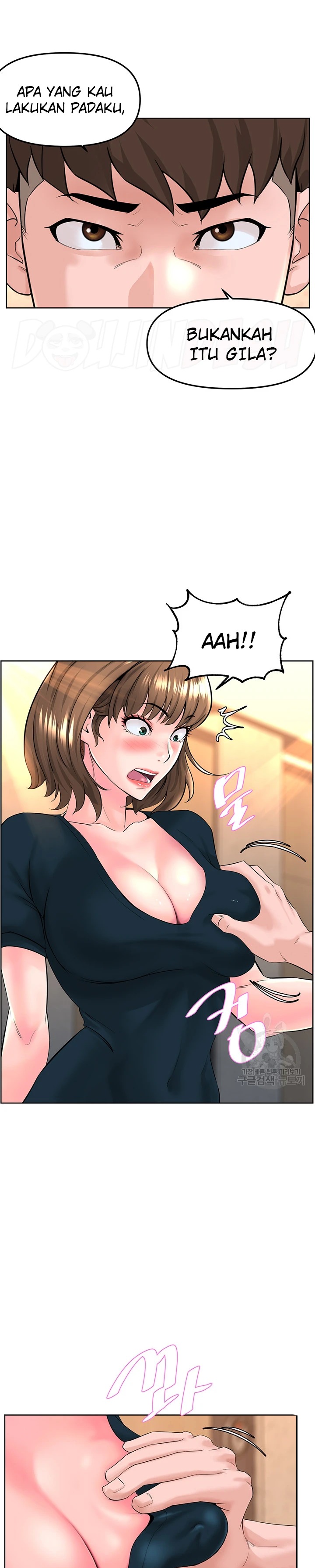 Frequency Raw Chapter 11 Page 8