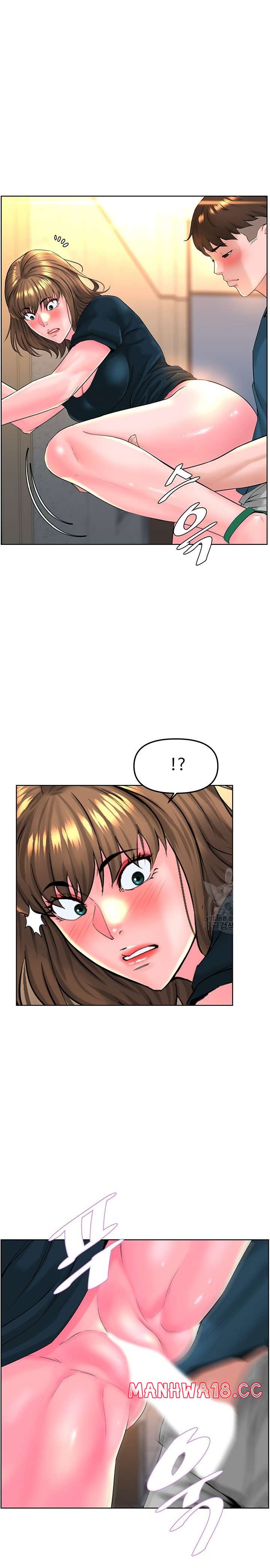 Frequency Raw Chapter 12 Page 13