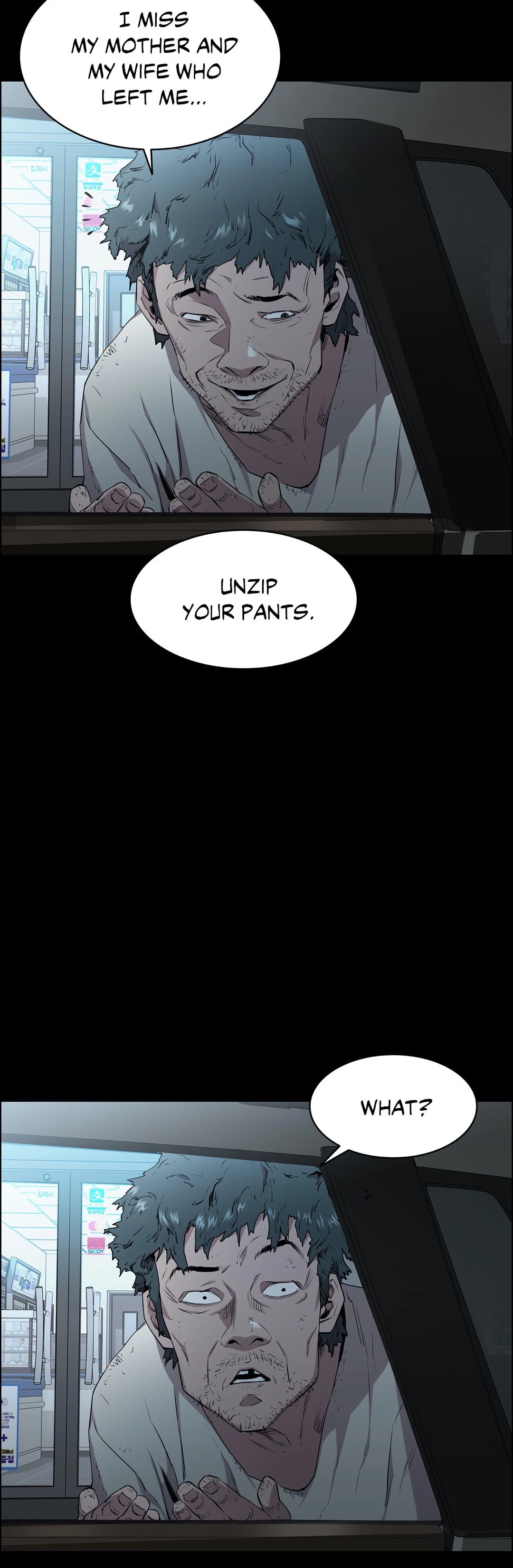 Thorns on Innocence Chapter 1 Page 11