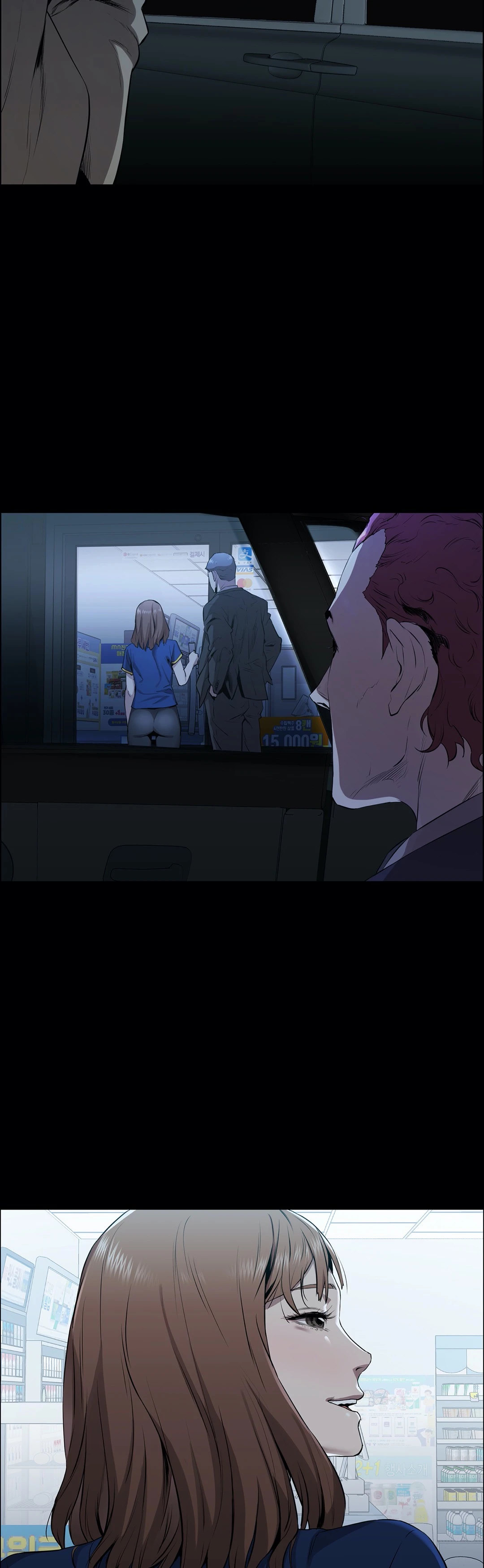 Thorns on Innocence Chapter 1 Page 7