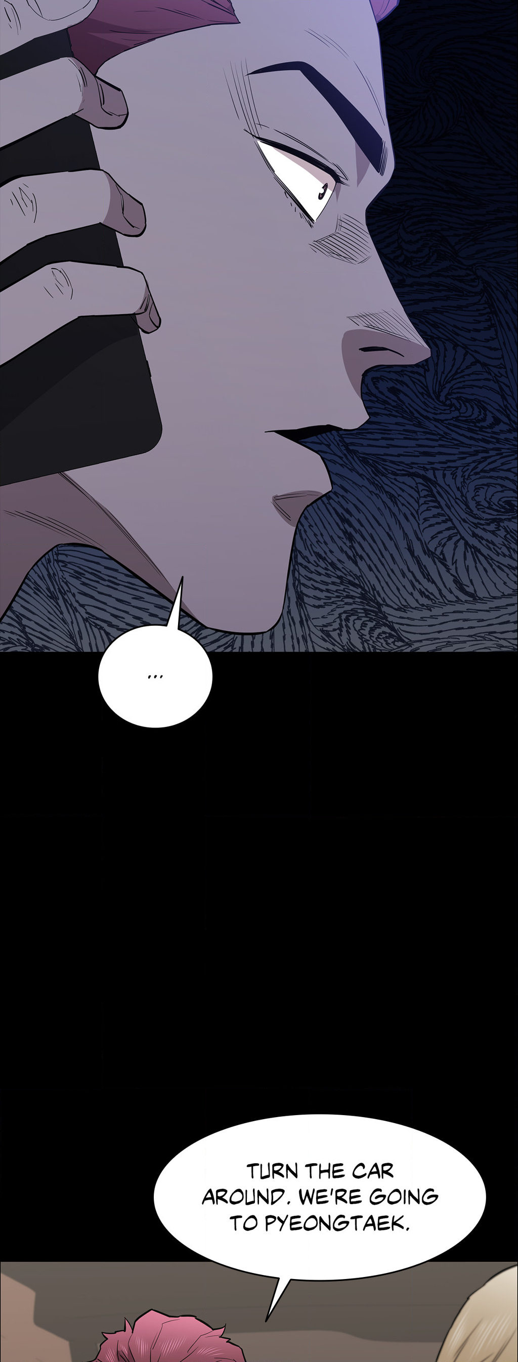 Thorns on Innocence Chapter 102 Page 30
