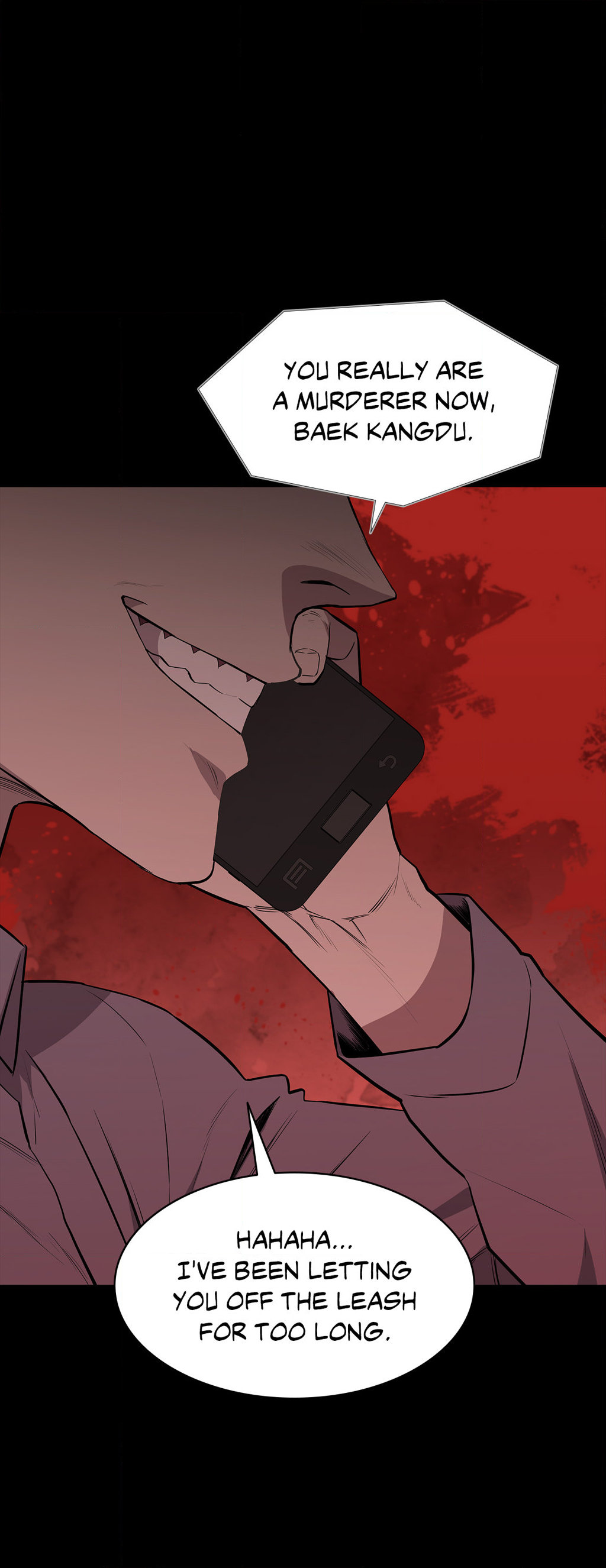 Thorns on Innocence Chapter 104 Page 6