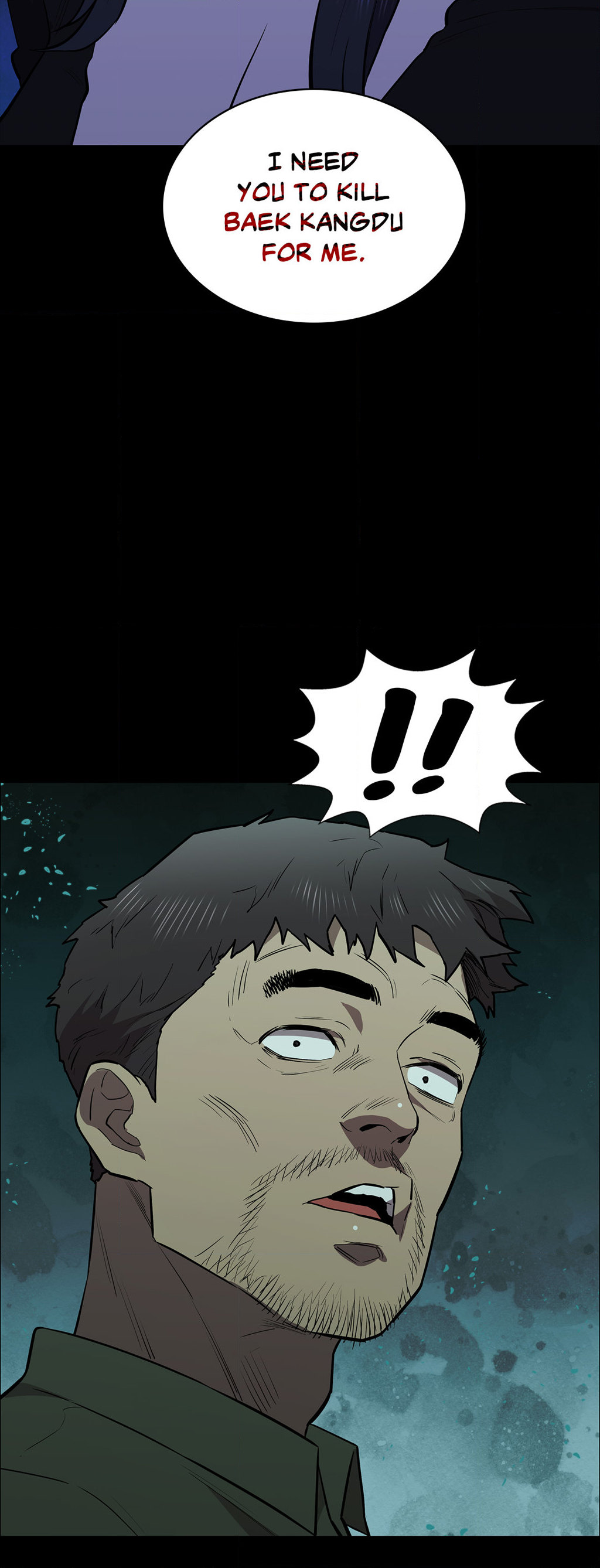 Thorns on Innocence Chapter 105 Page 26