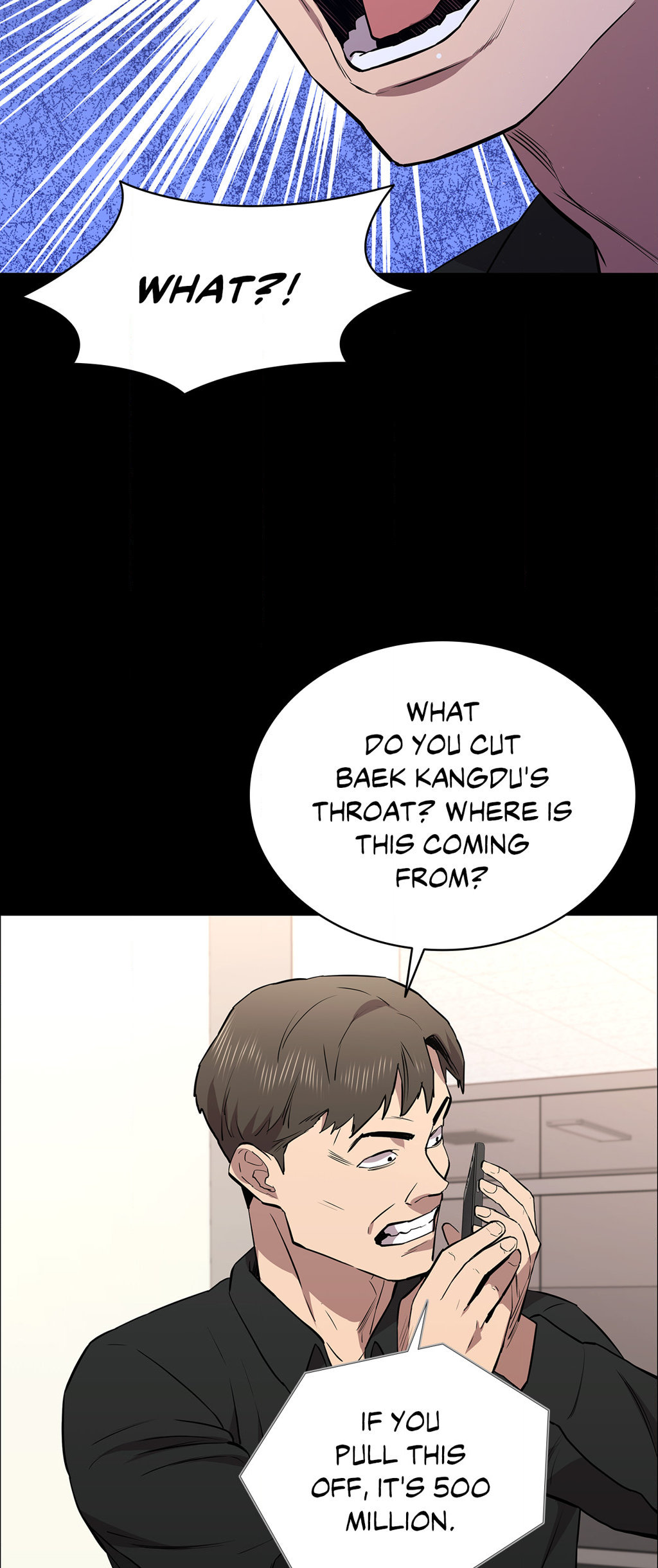 Thorns on Innocence Chapter 106 Page 69