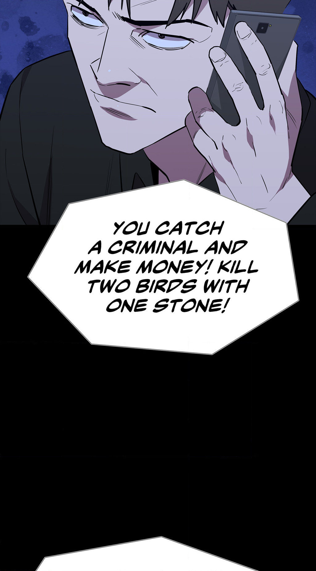 Thorns on Innocence Chapter 106 Page 75