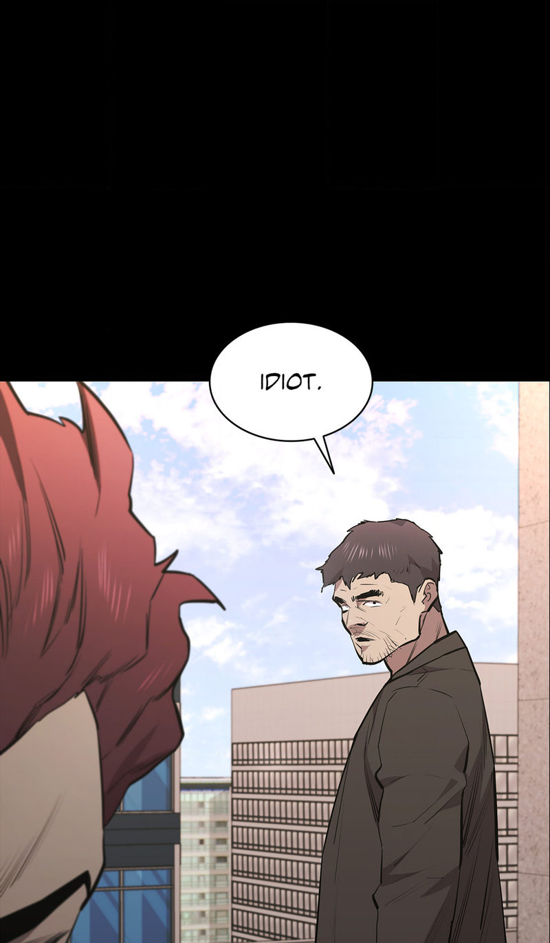 Thorns on Innocence Chapter 107 Page 19