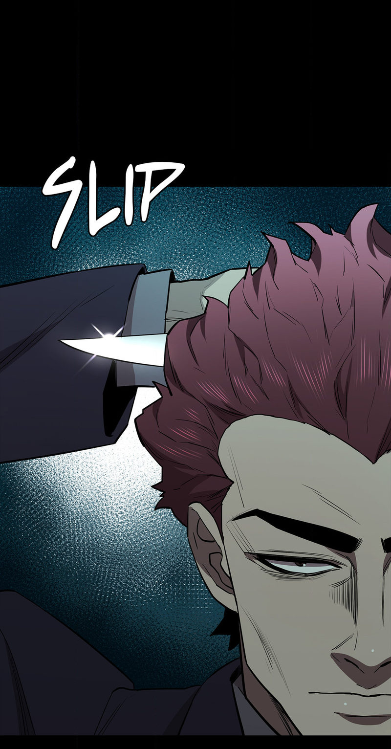 Thorns on Innocence Chapter 107 Page 35