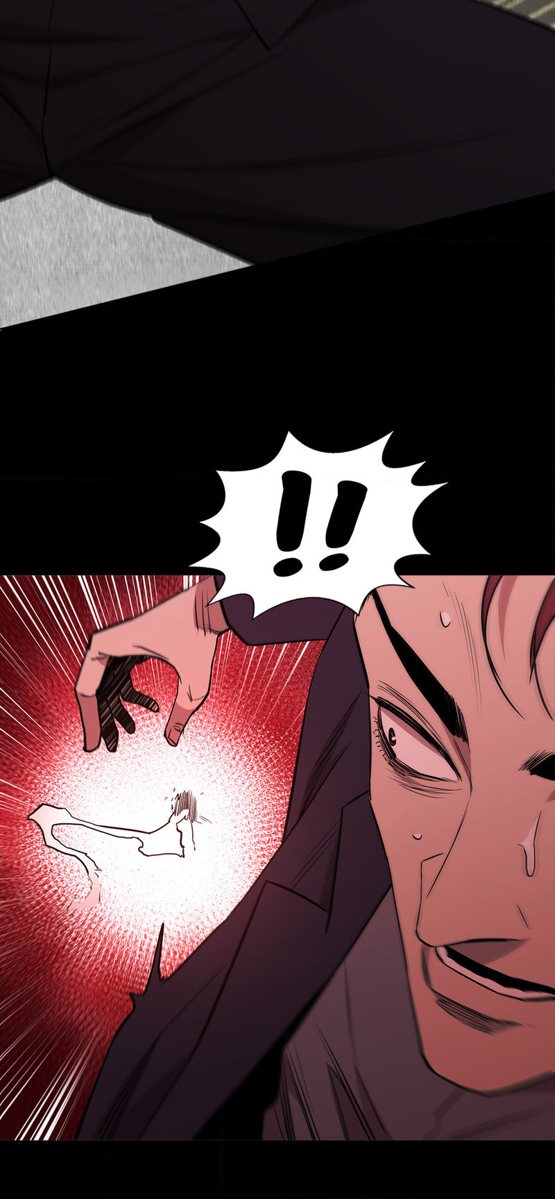 Thorns on Innocence Chapter 107 Page 39