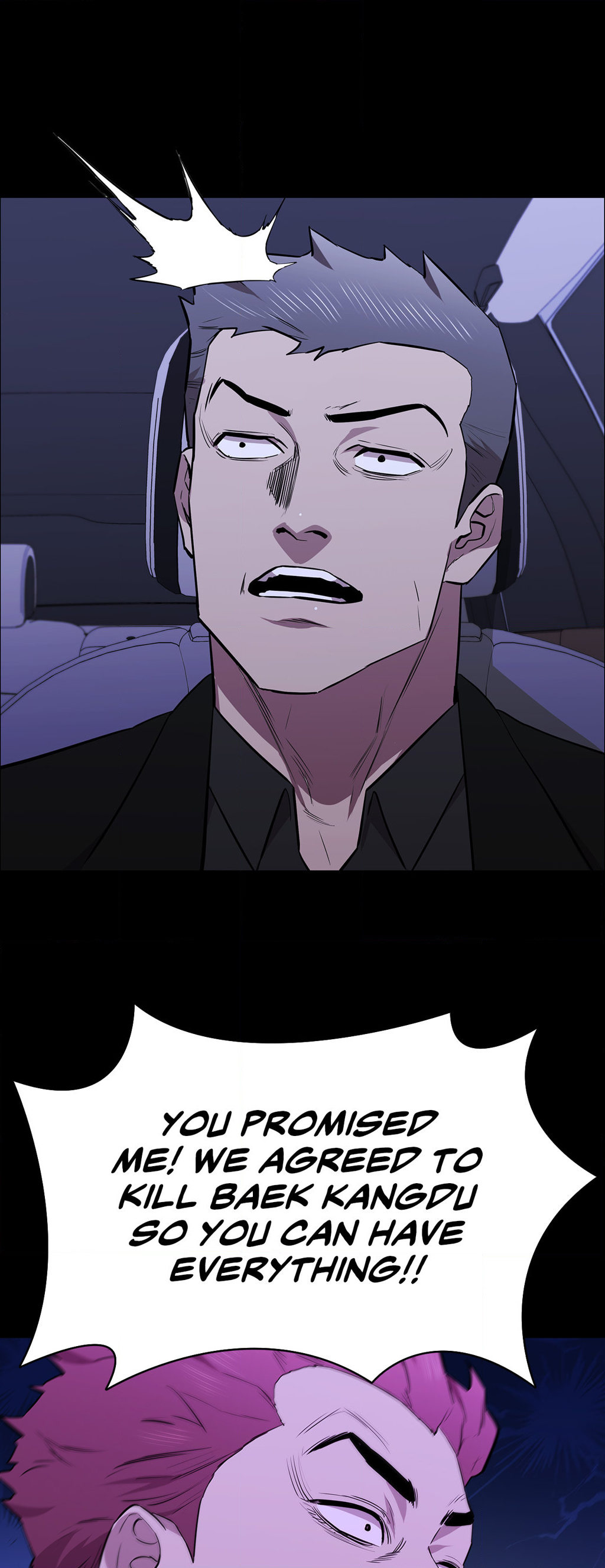 Thorns on Innocence Chapter 108 Page 34