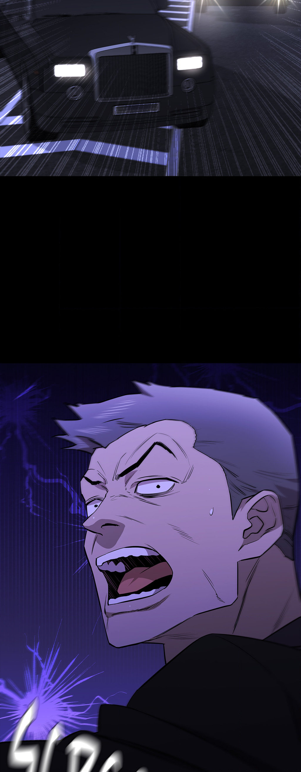 Thorns on Innocence Chapter 108 Page 46