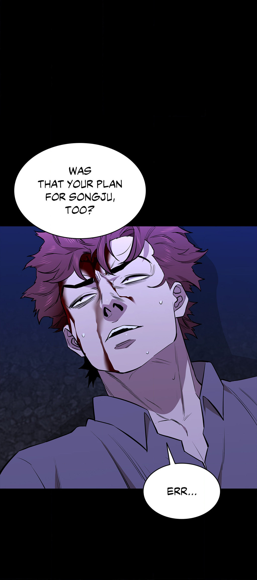 Thorns on Innocence Chapter 109 Page 14