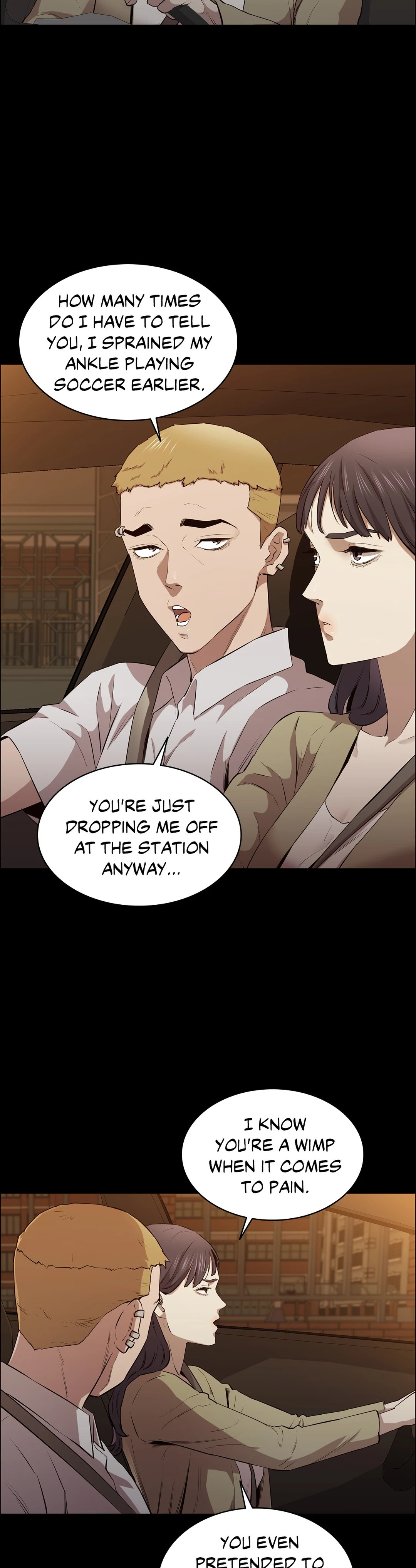 Thorns on Innocence Chapter 11 Page 32