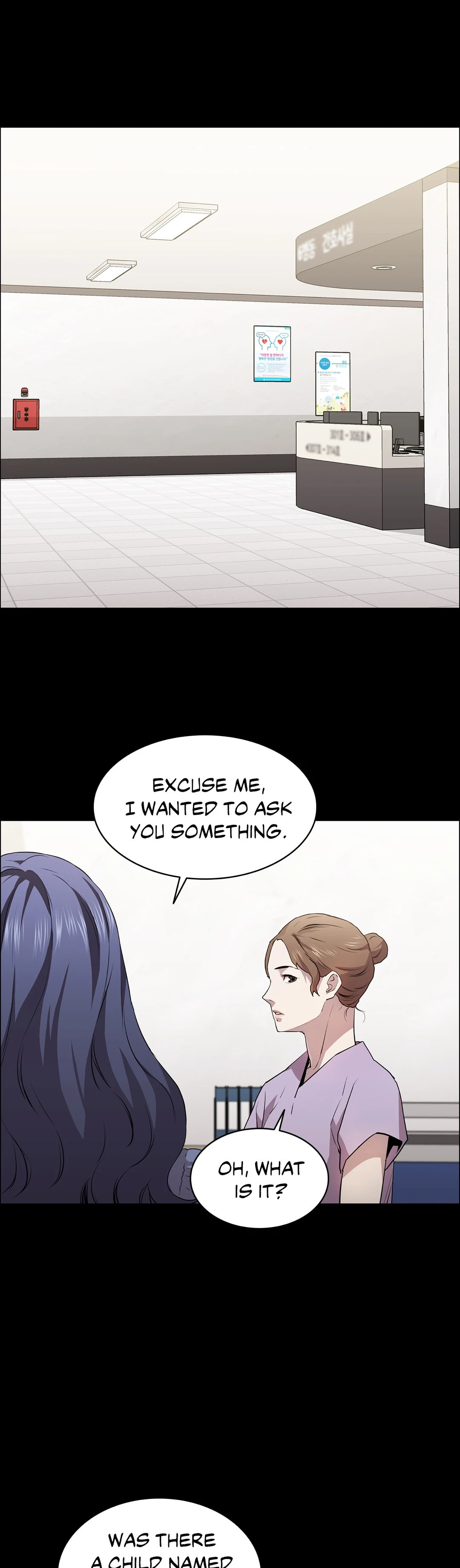 Thorns on Innocence Chapter 13 Page 1