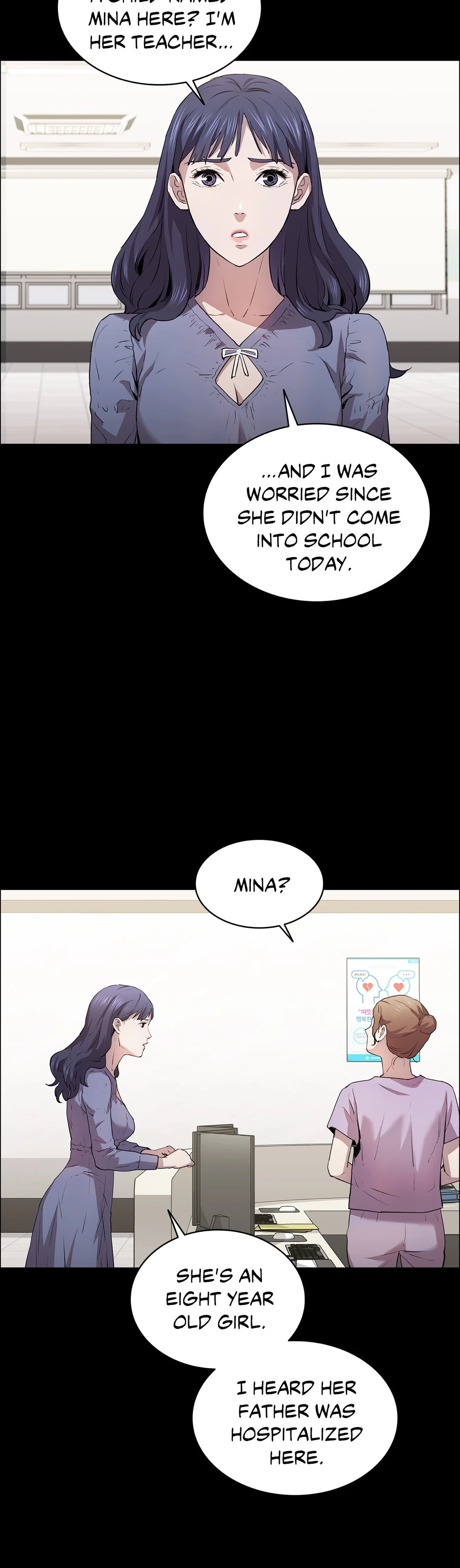 Thorns on Innocence Chapter 13 Page 2