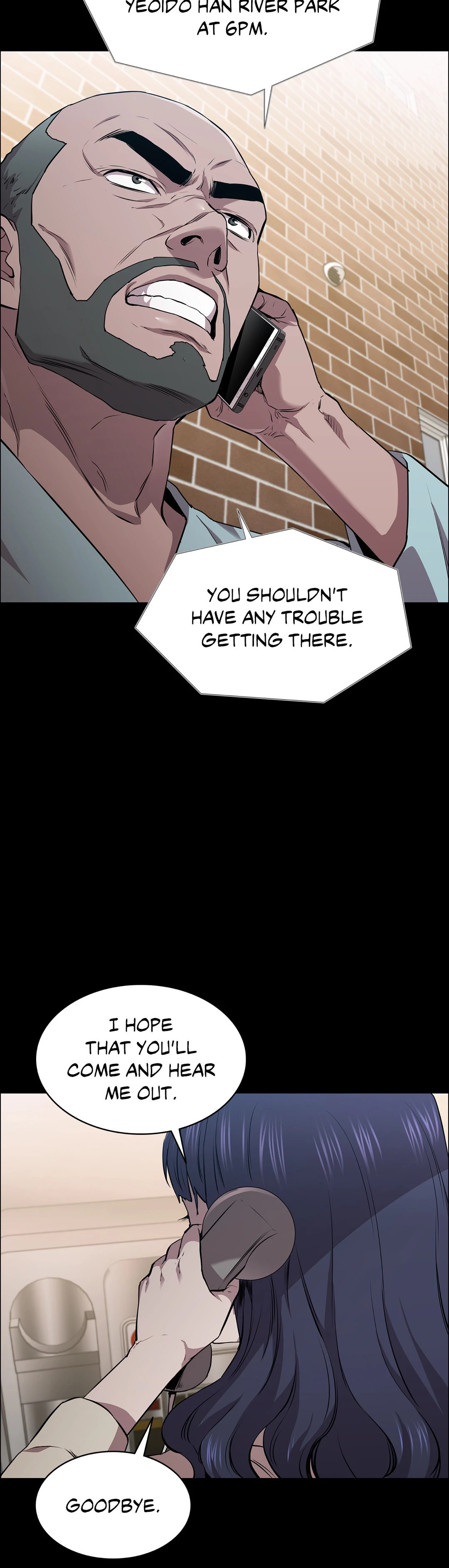 Thorns on Innocence Chapter 14 Page 8
