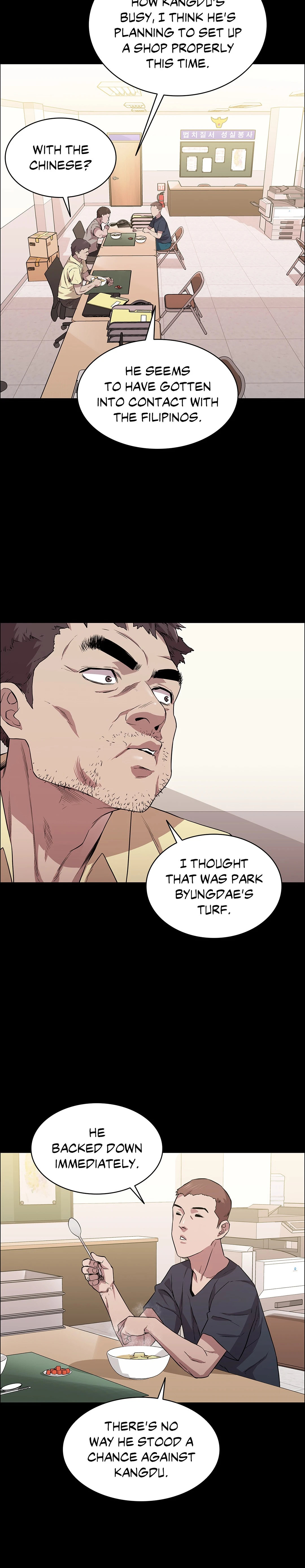 Thorns on Innocence Chapter 15 Page 21