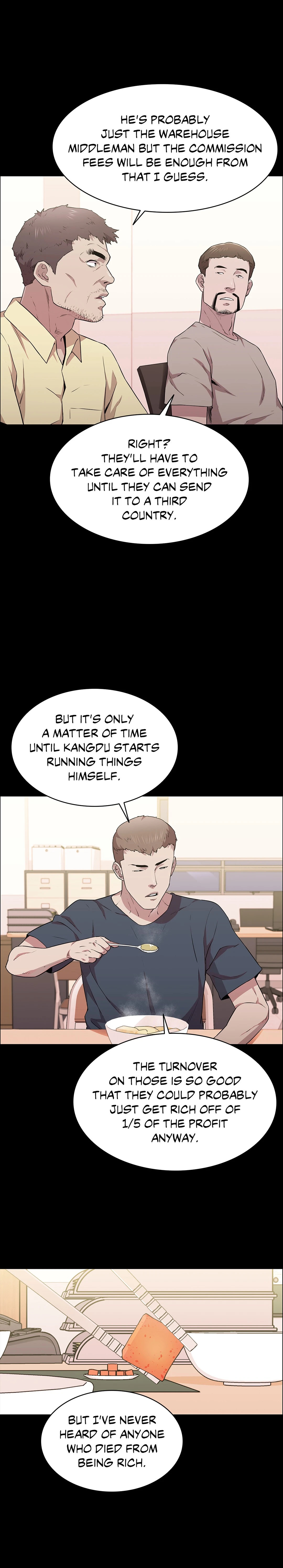 Thorns on Innocence Chapter 15 Page 22