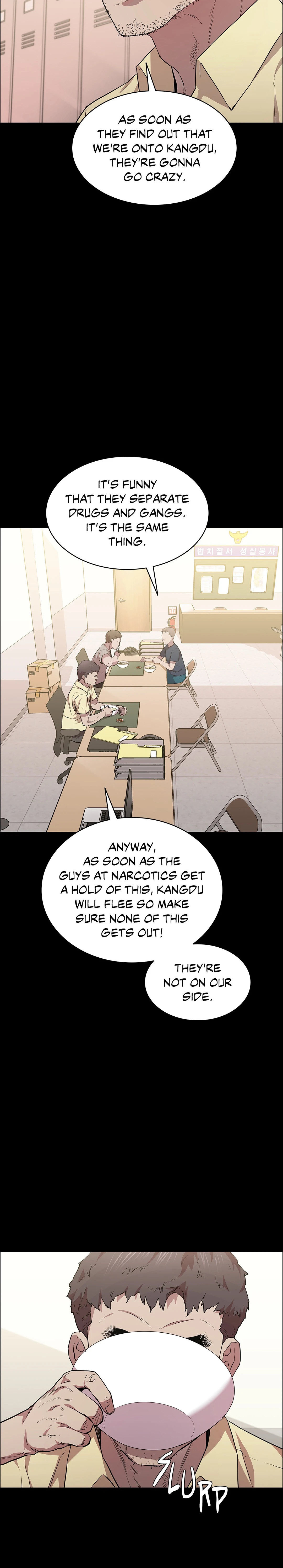 Thorns on Innocence Chapter 15 Page 24