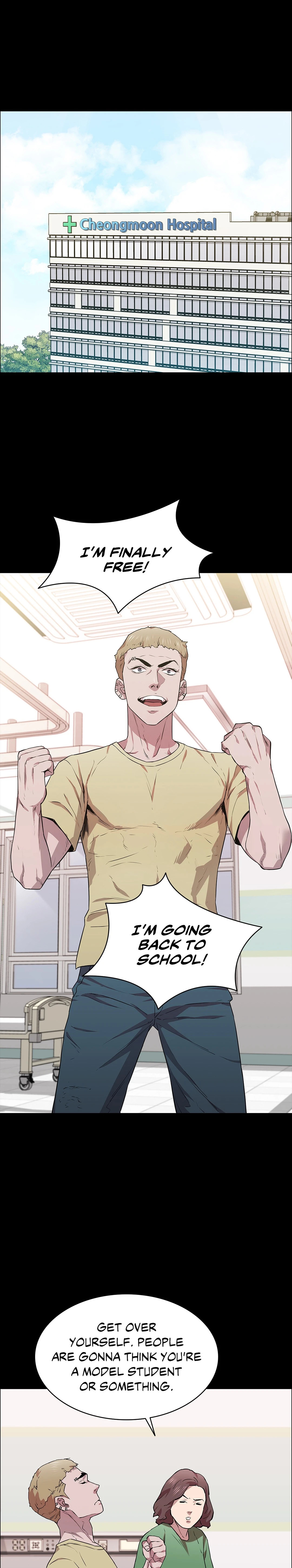 Thorns on Innocence Chapter 15 Page 26