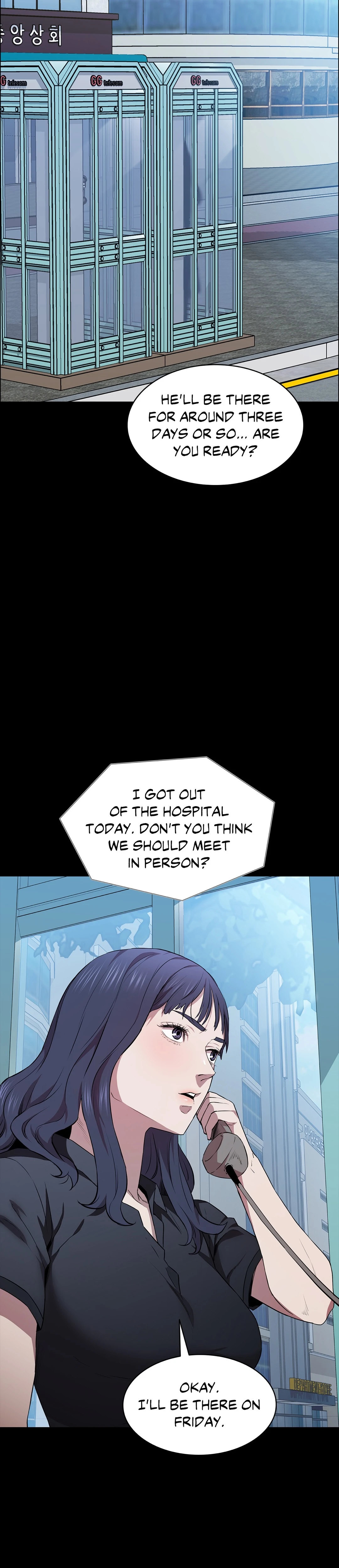 Thorns on Innocence Chapter 16 Page 23