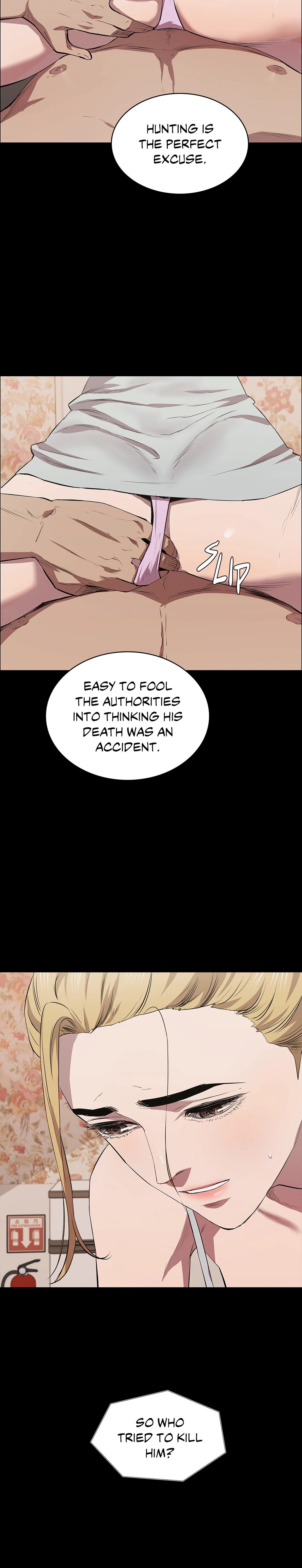 Thorns on Innocence Chapter 19 Page 16