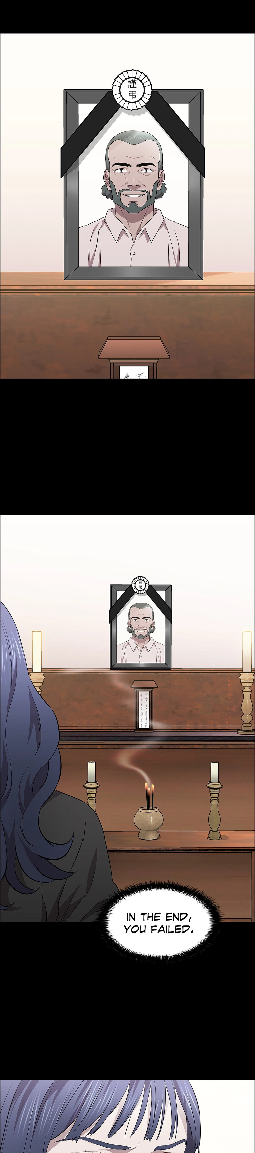 Thorns on Innocence Chapter 19 Page 26