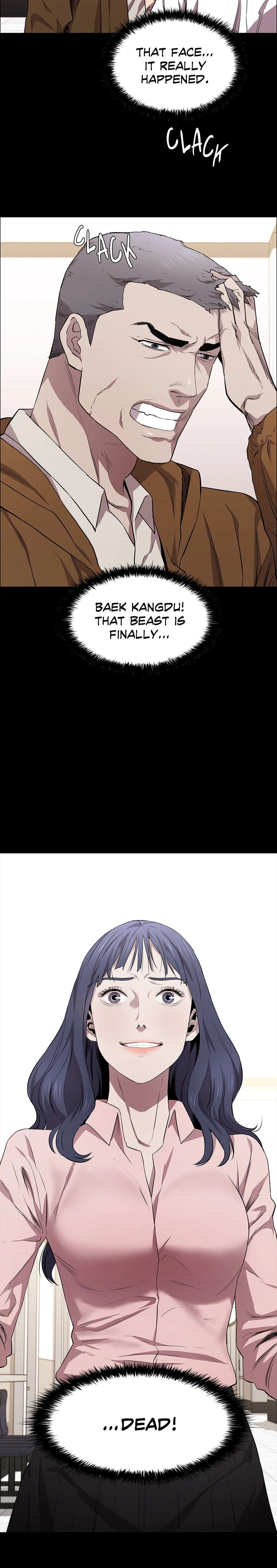 Thorns on Innocence Chapter 19 Page 5