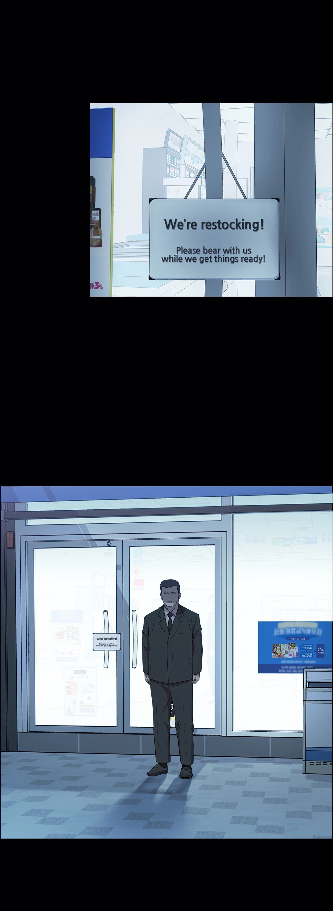 Thorns on Innocence Chapter 2 Page 35